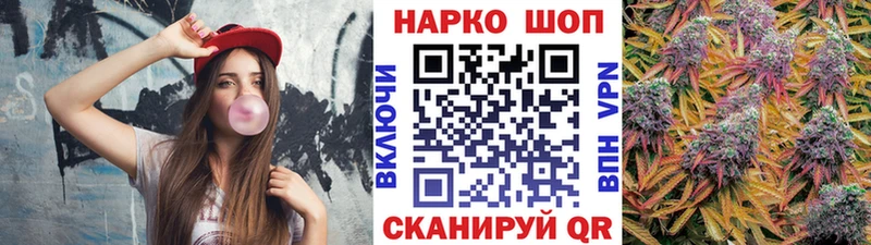 Виды наркоты Шебекино hydra зеркало A PVP Марихуана Гашиш Кокаин