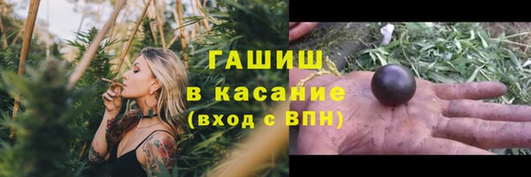 твердый Семёнов