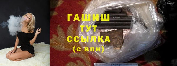 a pvp Володарск