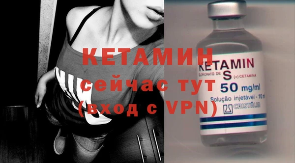 кокаин перу Бугульма