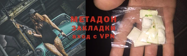 MESCALINE Семилуки
