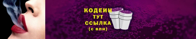 МДПВ Волоколамск
