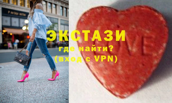 МДПВ Волоколамск