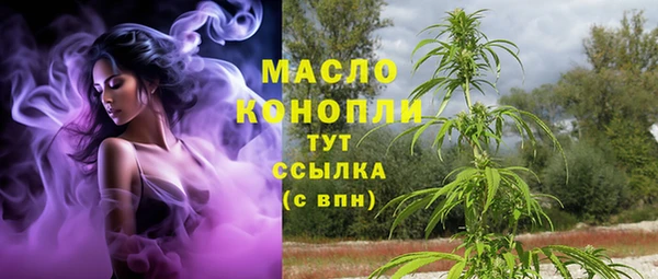 кокаин перу Бугульма