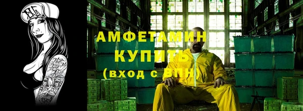 a pvp Володарск