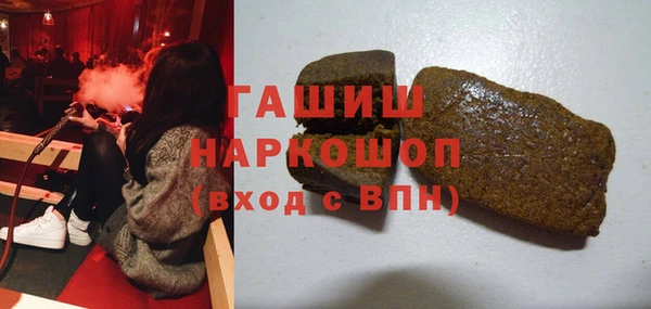 spice Бородино