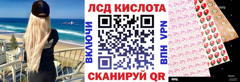 Марки NBOMe 1,5мг  закладка  Шебекино 
